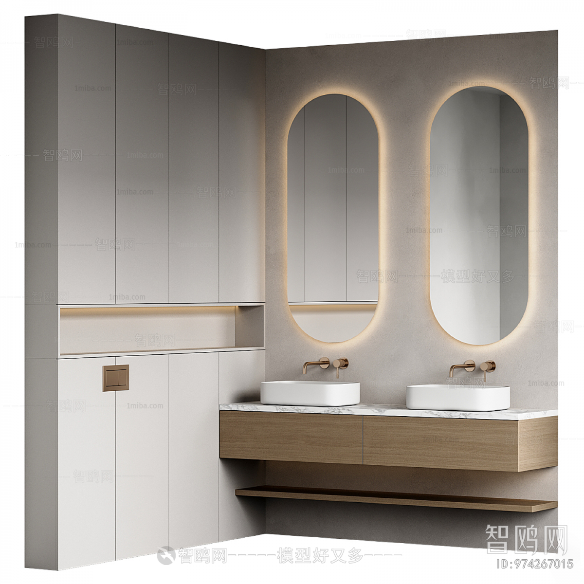 Modern Bathroom Cabinet