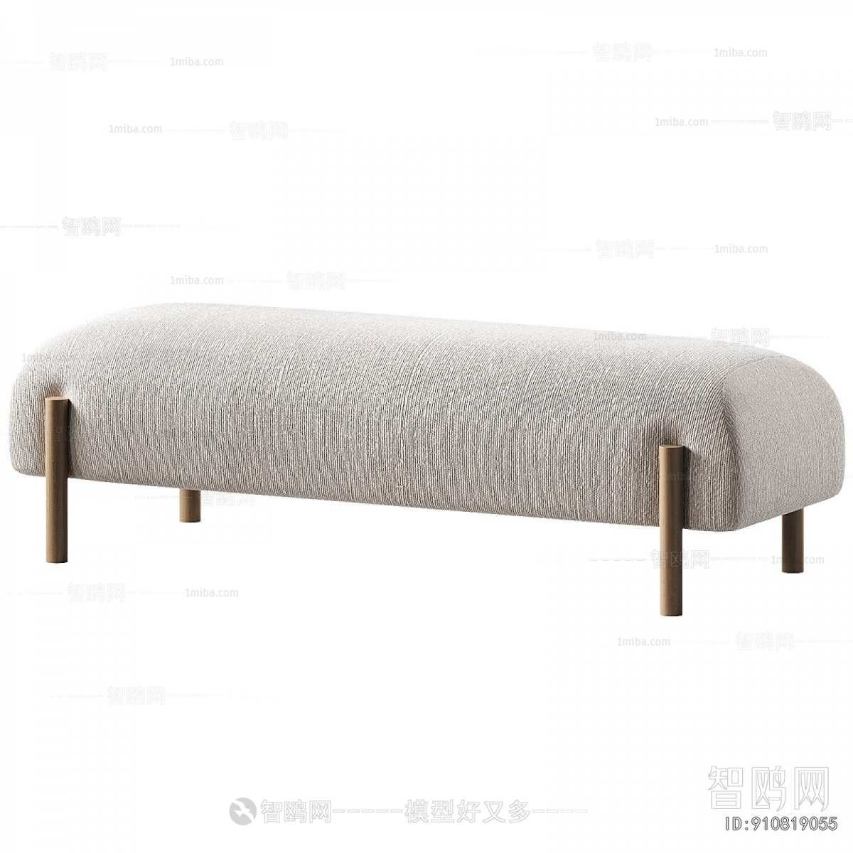 Modern Sofa Stool