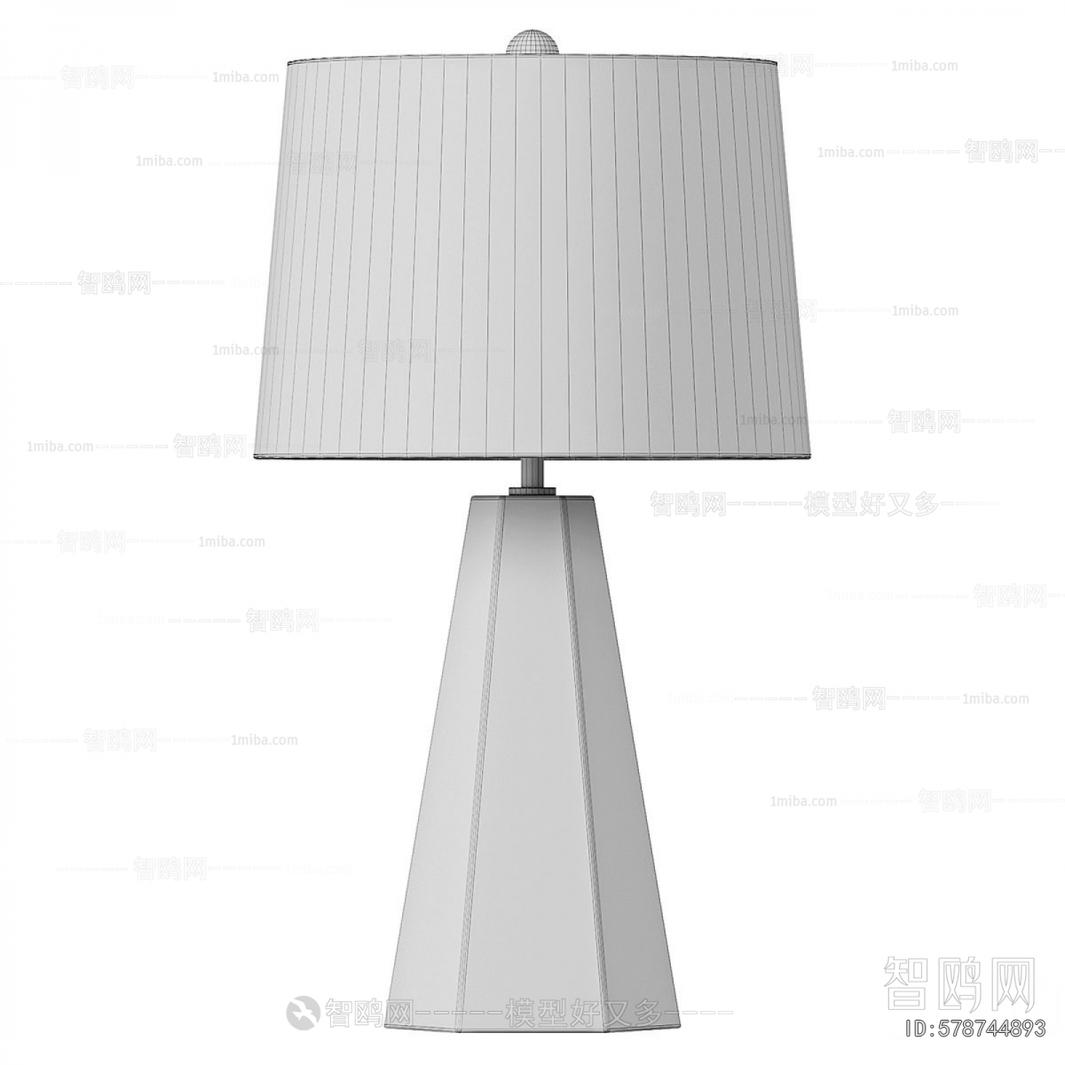 Modern Table Lamp