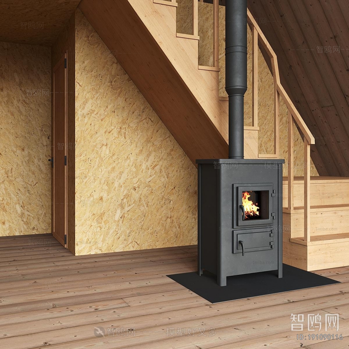 Modern Appearance Of Commercial Building