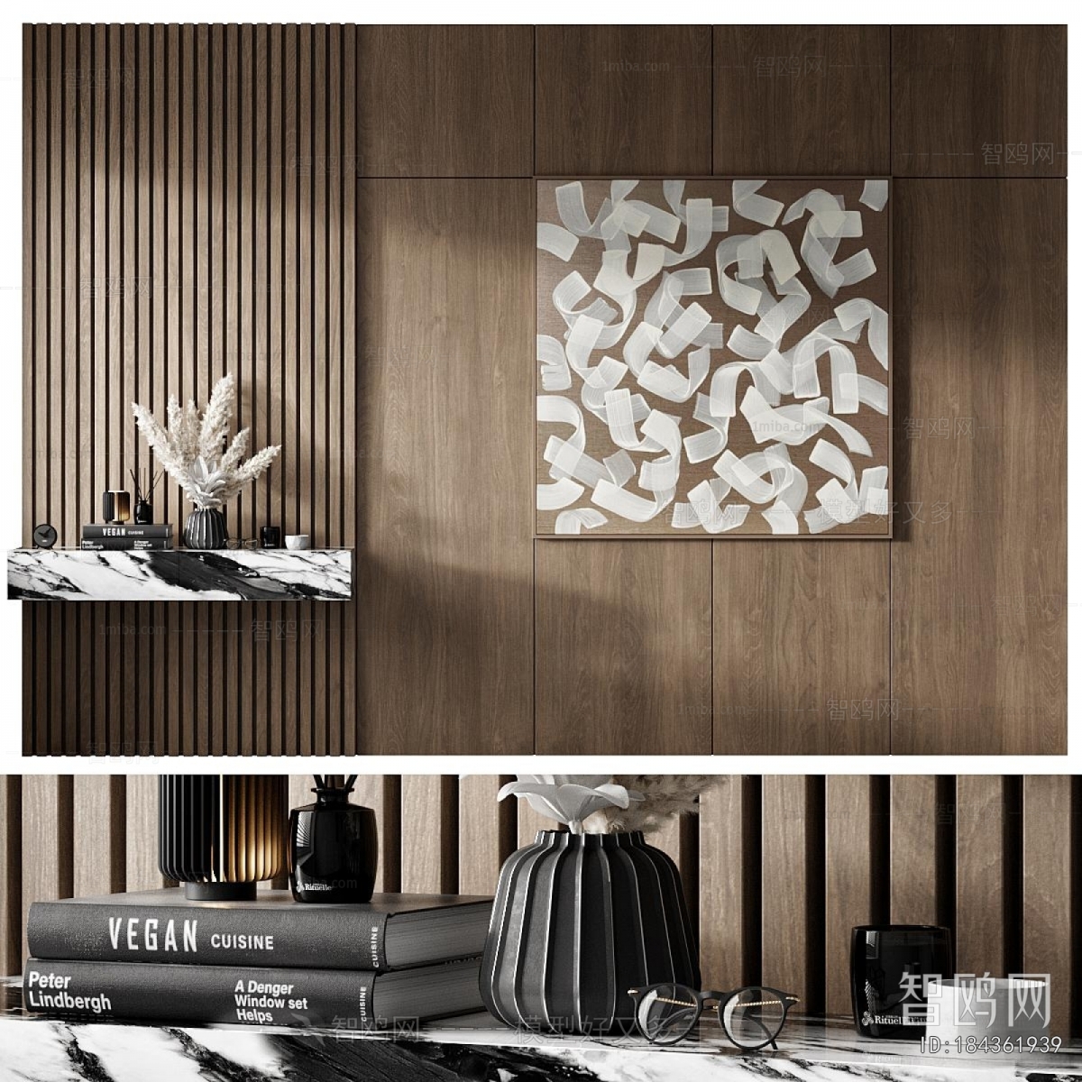 Modern Wall Panel