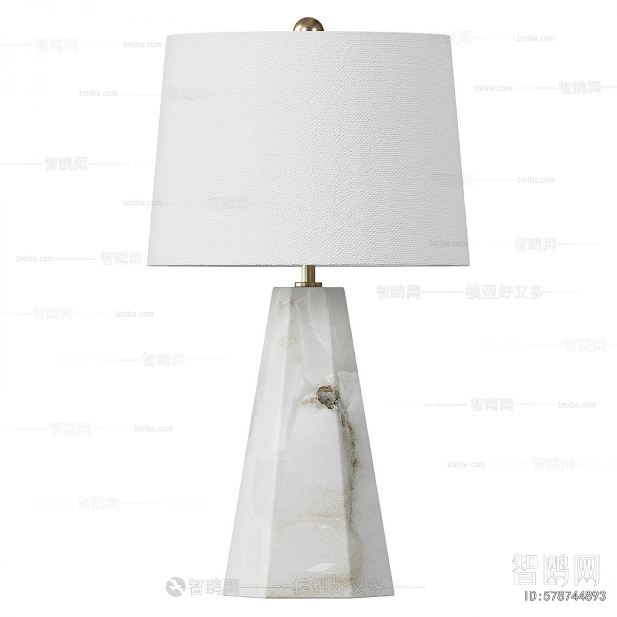 Modern Table Lamp