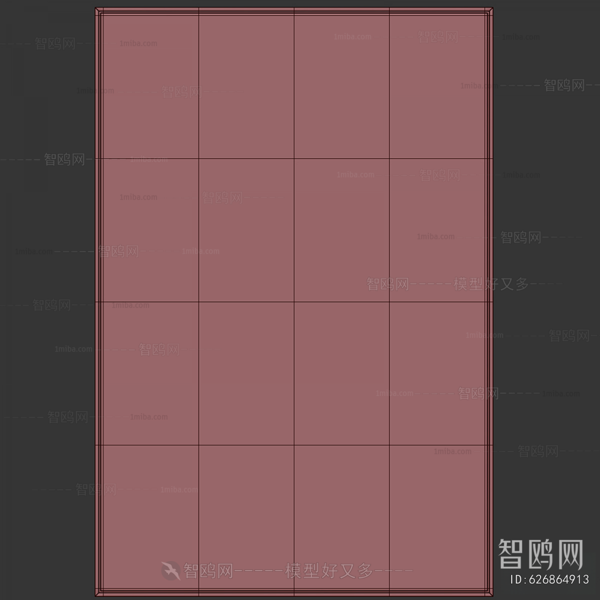 Modern Picture Frame