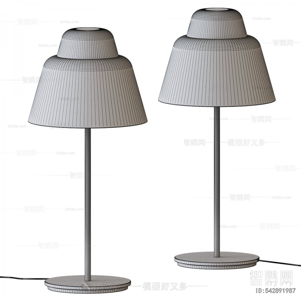 Modern Table Lamp