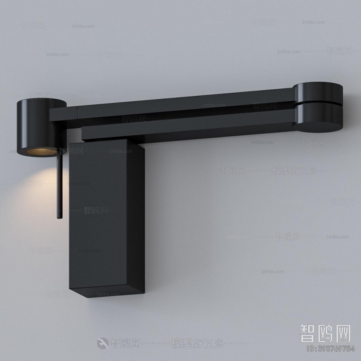 Modern Wall Lamp