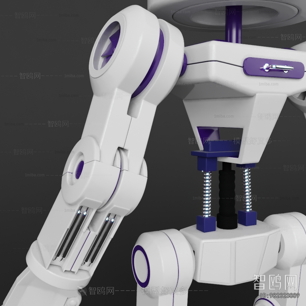 Modern Industrial Equipment