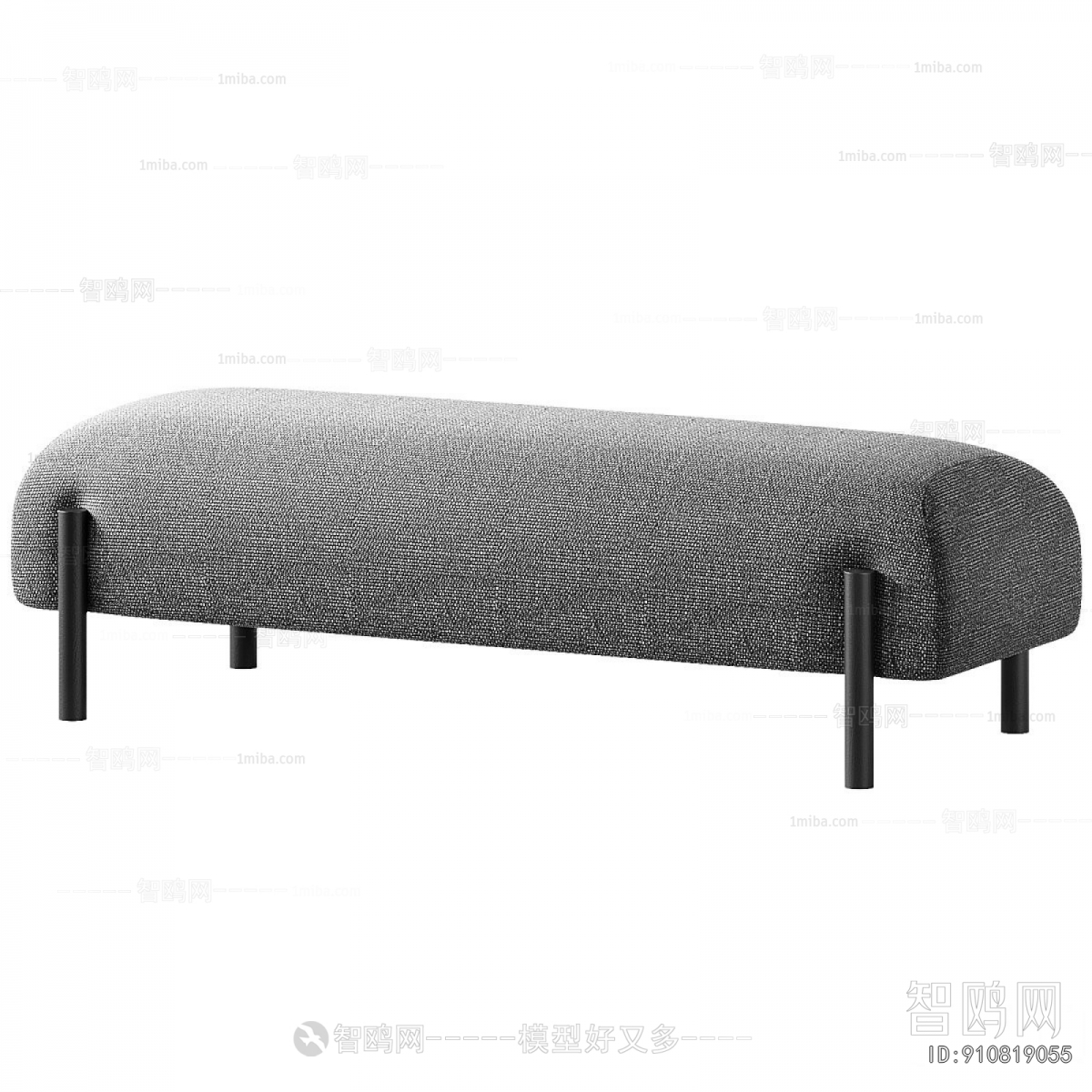 Modern Sofa Stool