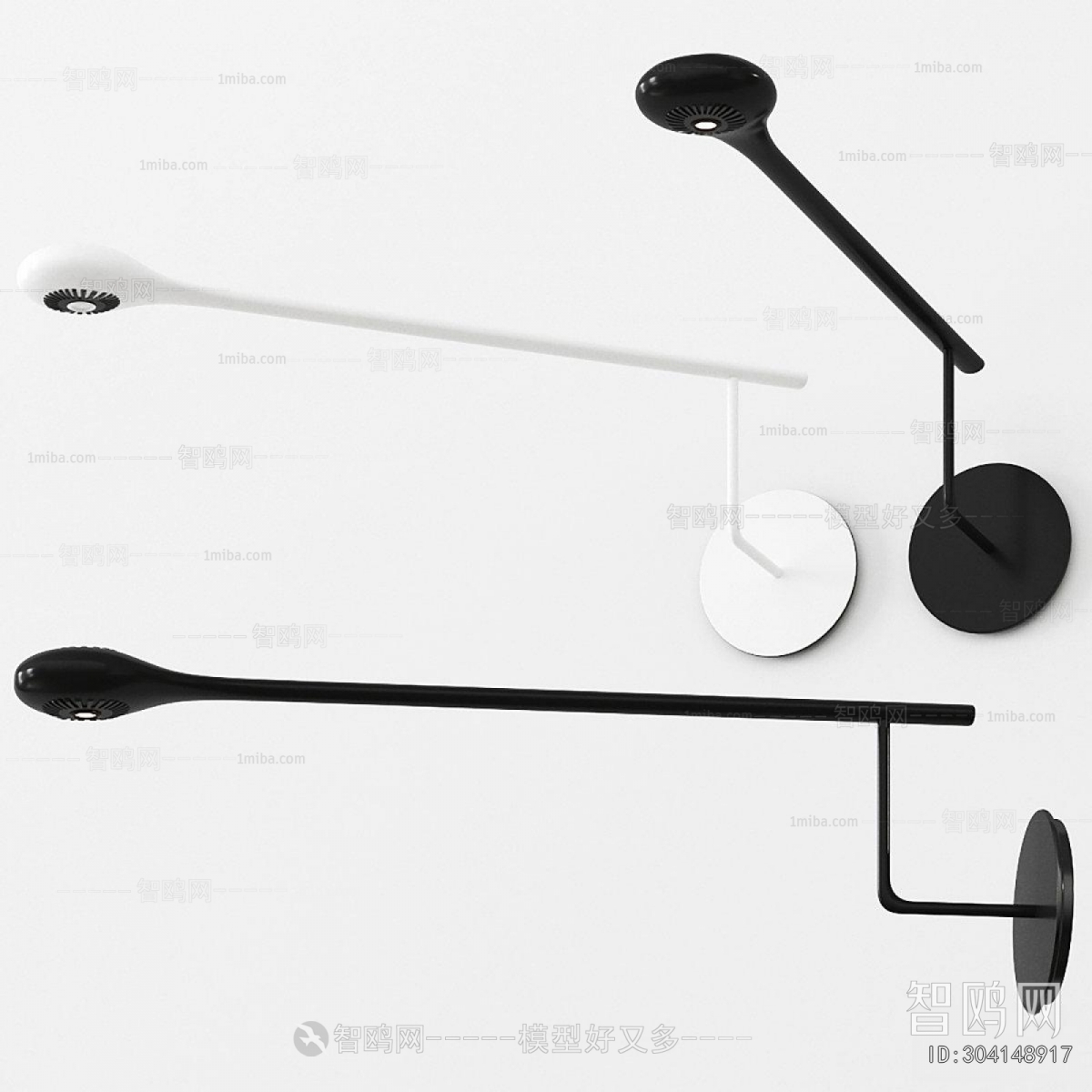 Modern Wall Lamp