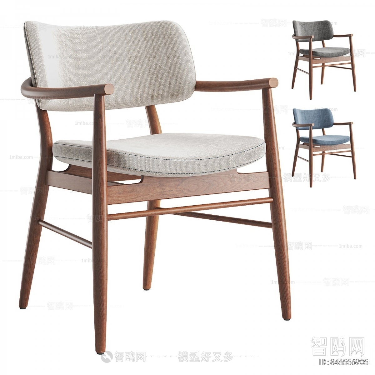 Modern Dining Chair