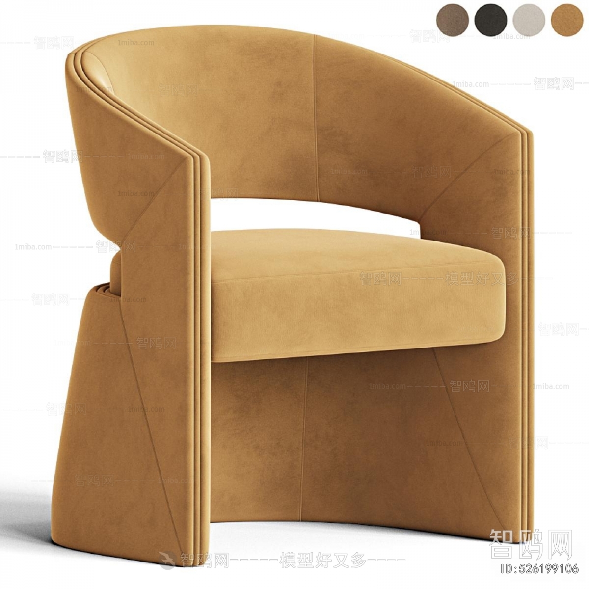 Modern Lounge Chair