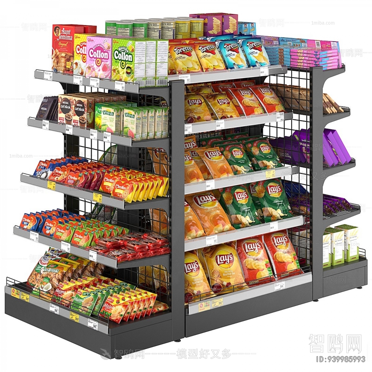 Modern Supermarket Shelf