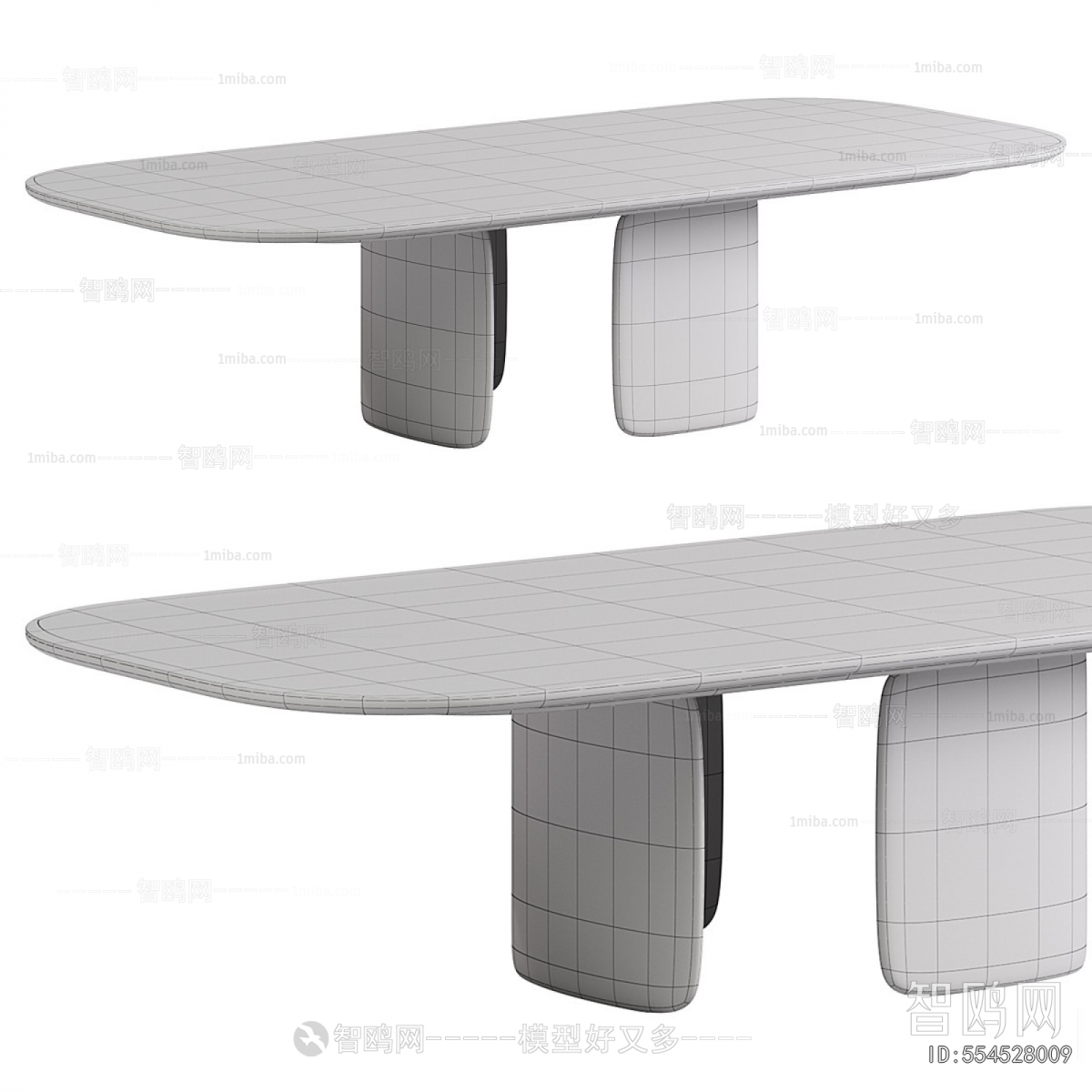 Modern Dining Table