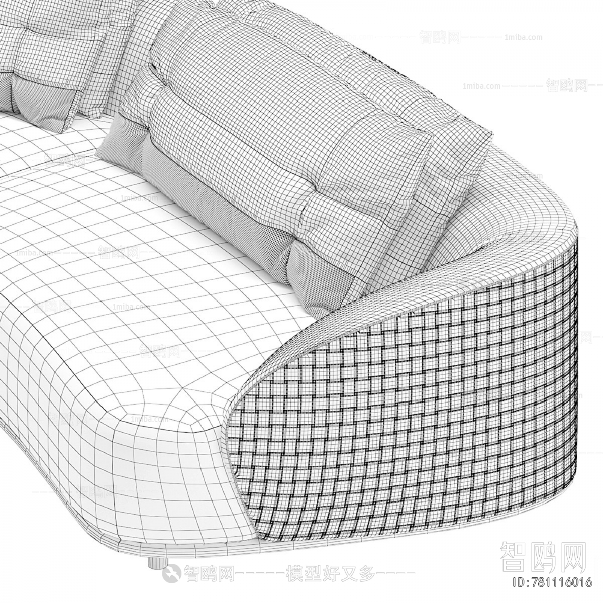 Modern Curved Sofa