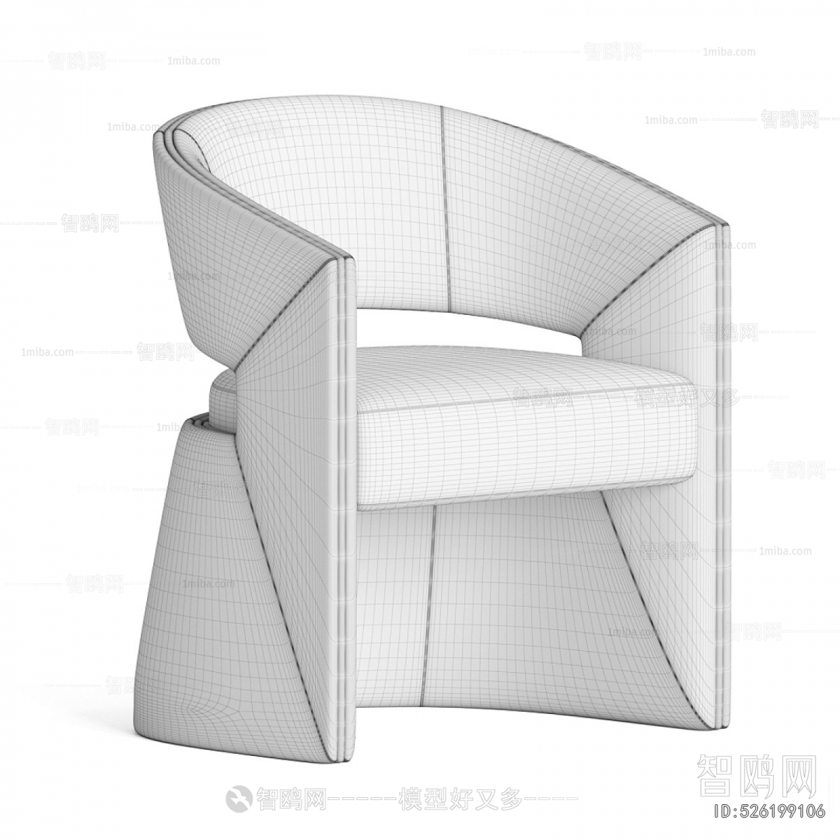 Modern Lounge Chair