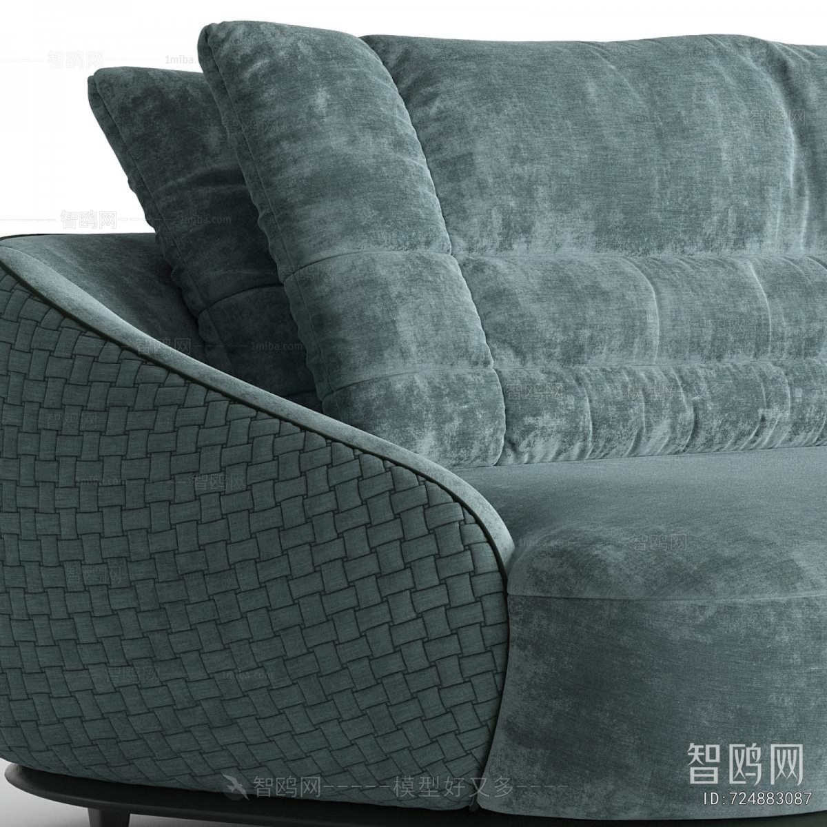 Modern A Sofa For Two