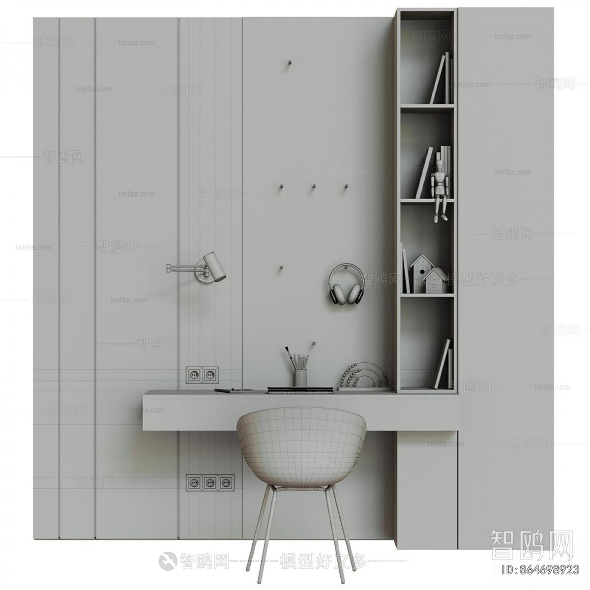 Modern Computer Desk And Chair