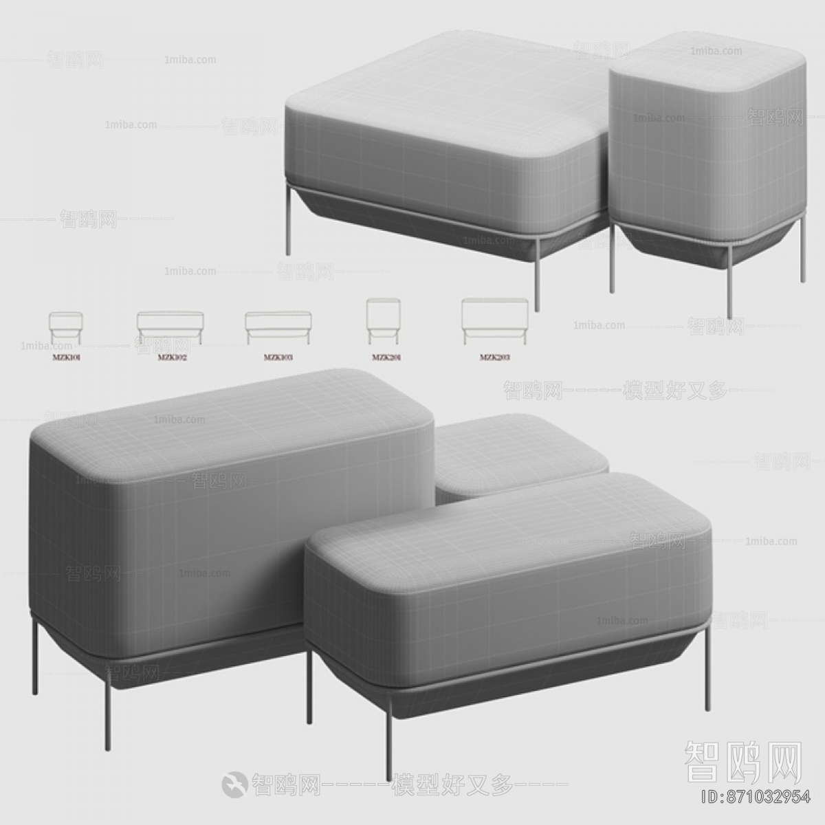 Modern Sofa Stool