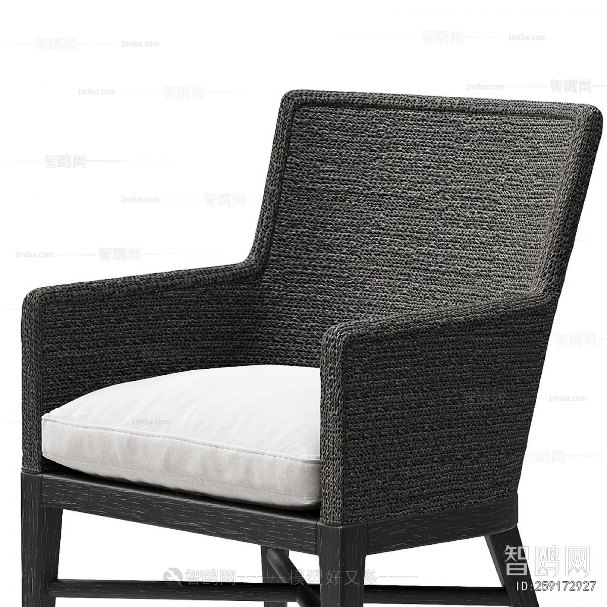 Modern Dining Chair
