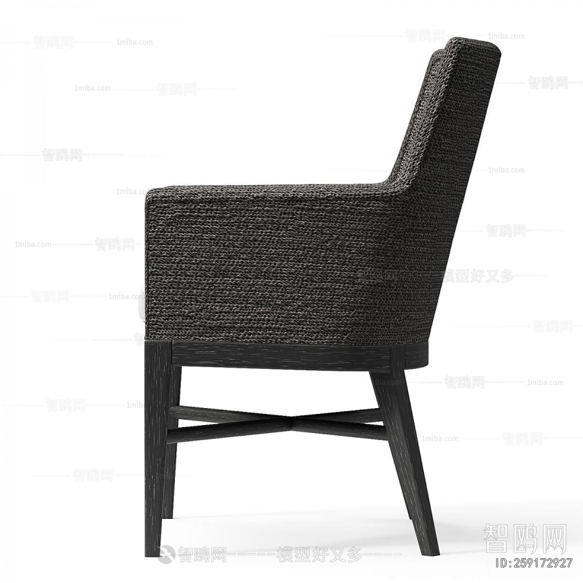Modern Dining Chair
