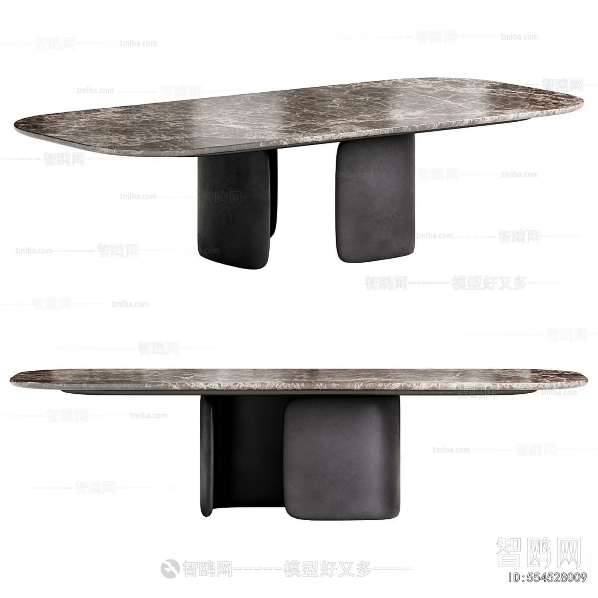 Modern Dining Table