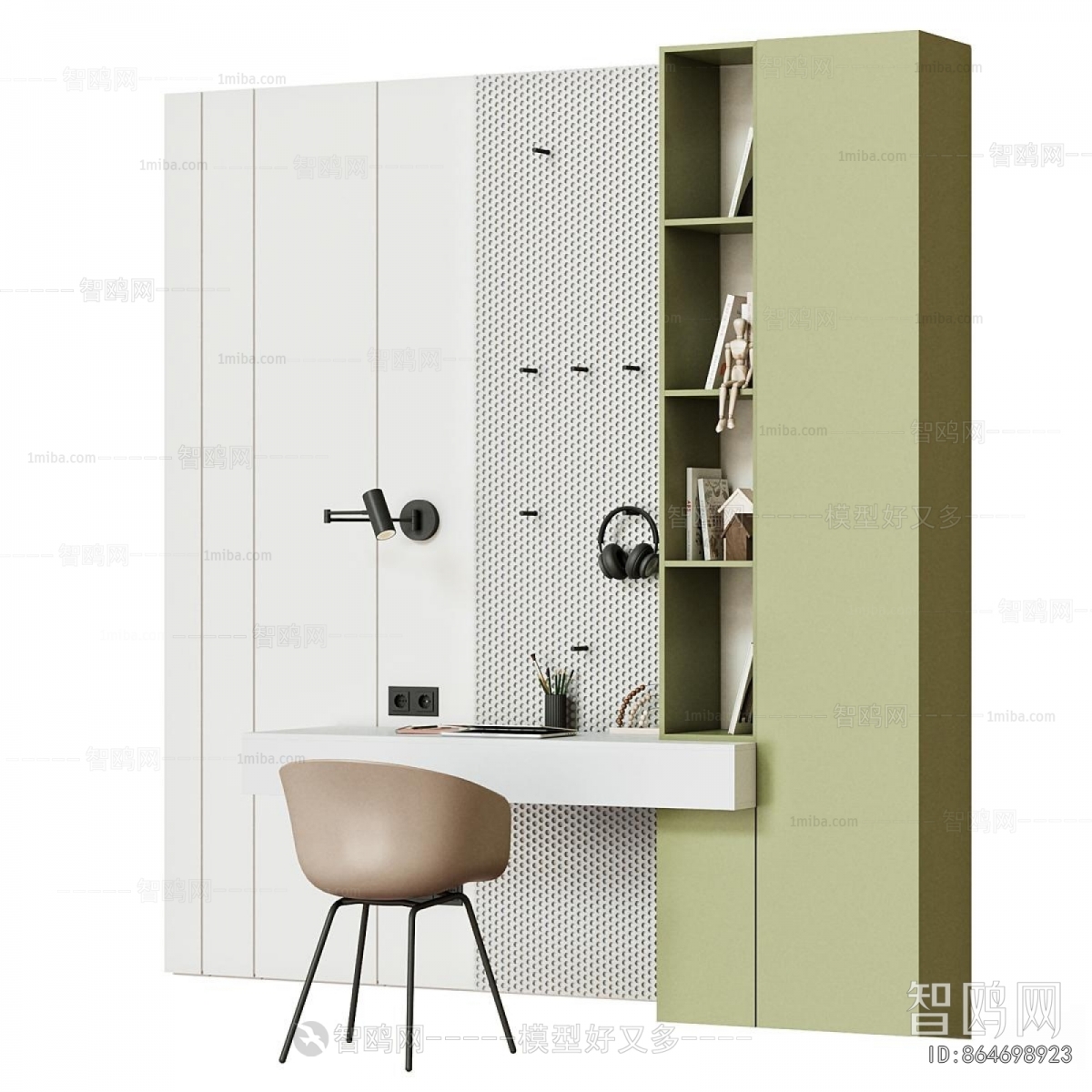 Modern Computer Desk And Chair