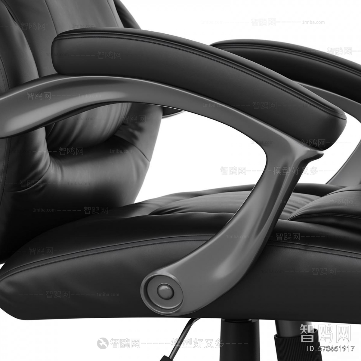 Modern Office Chair