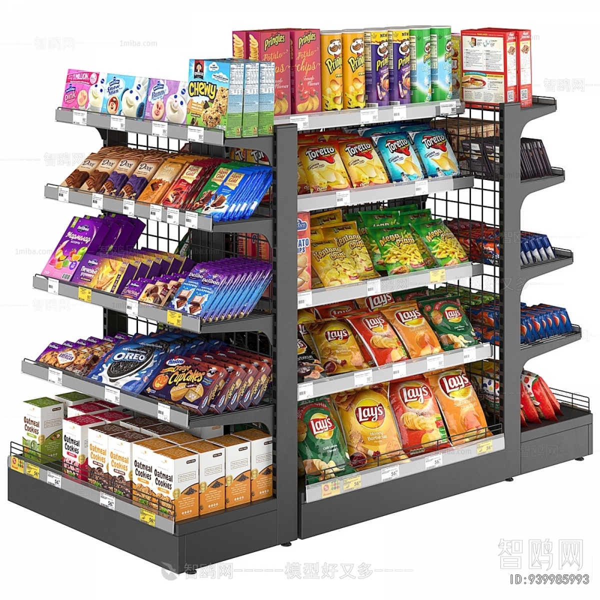 Modern Supermarket Shelf