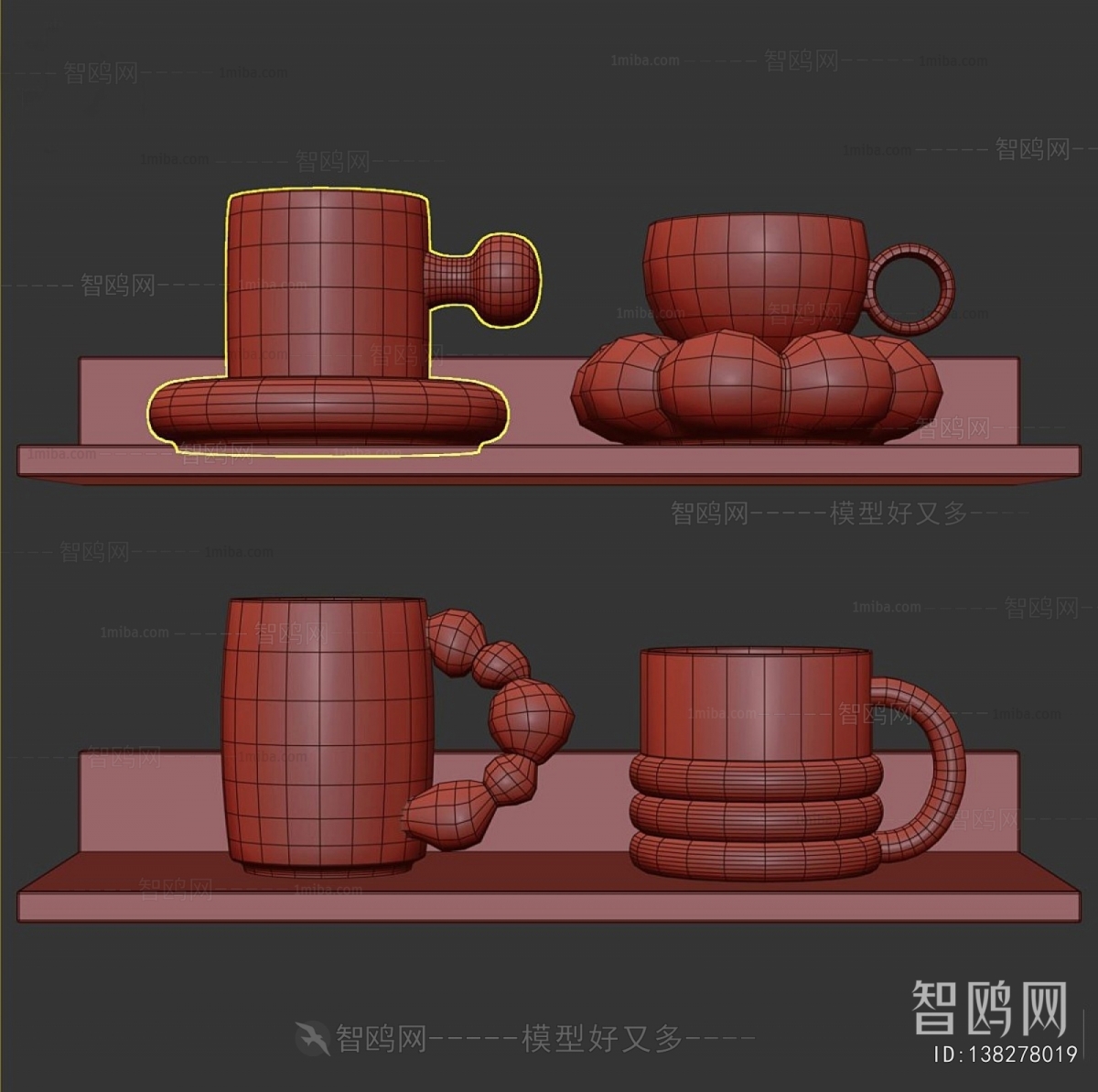 Modern Tea Set