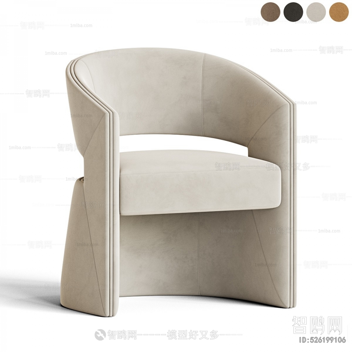 Modern Lounge Chair