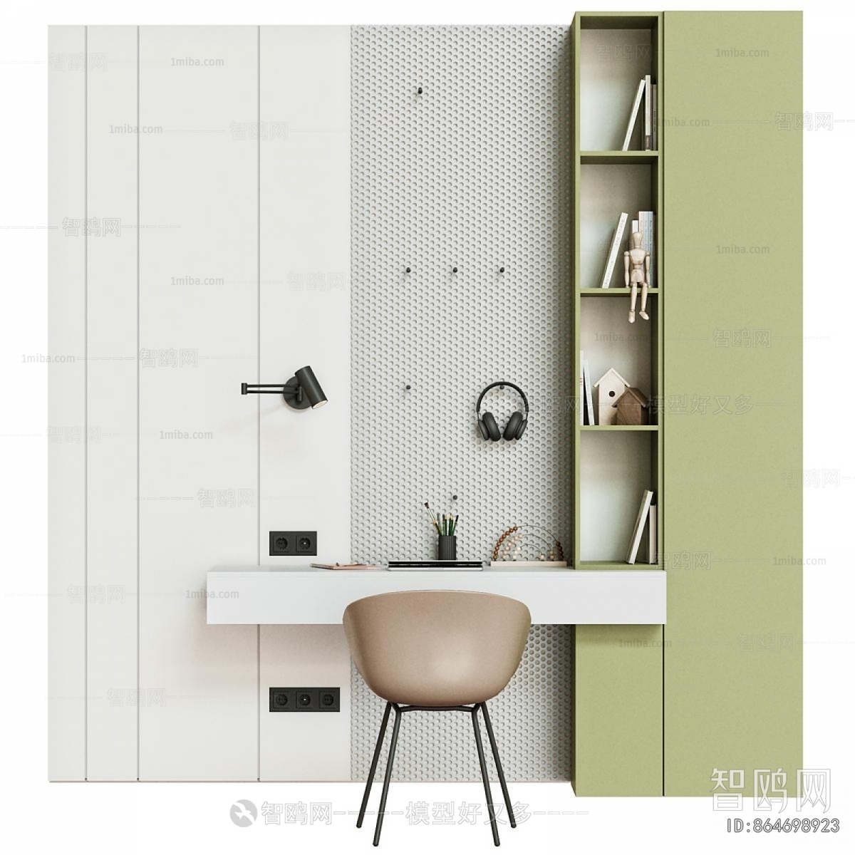 Modern Computer Desk And Chair