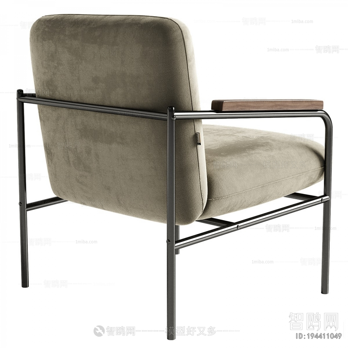 Modern Lounge Chair