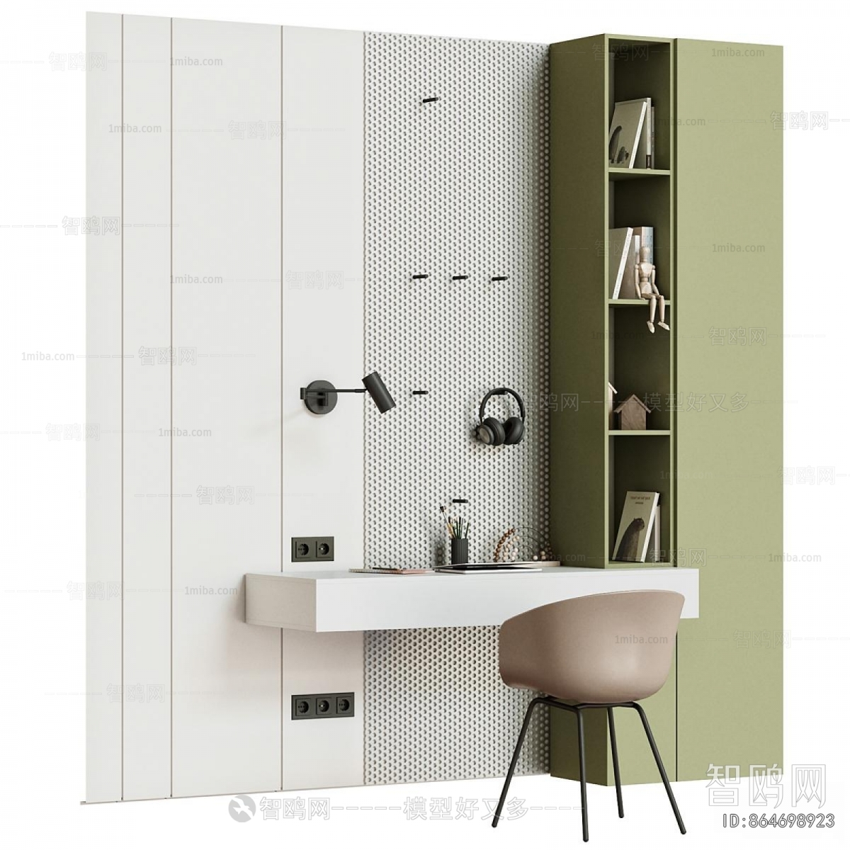 Modern Computer Desk And Chair