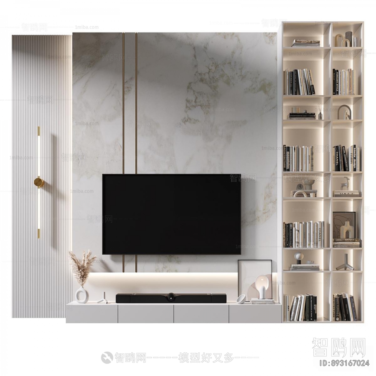 Modern TV Wall
