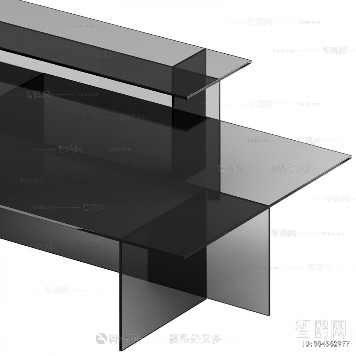 Modern Coffee Table