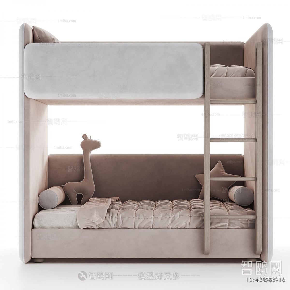 Modern Bunk Bed