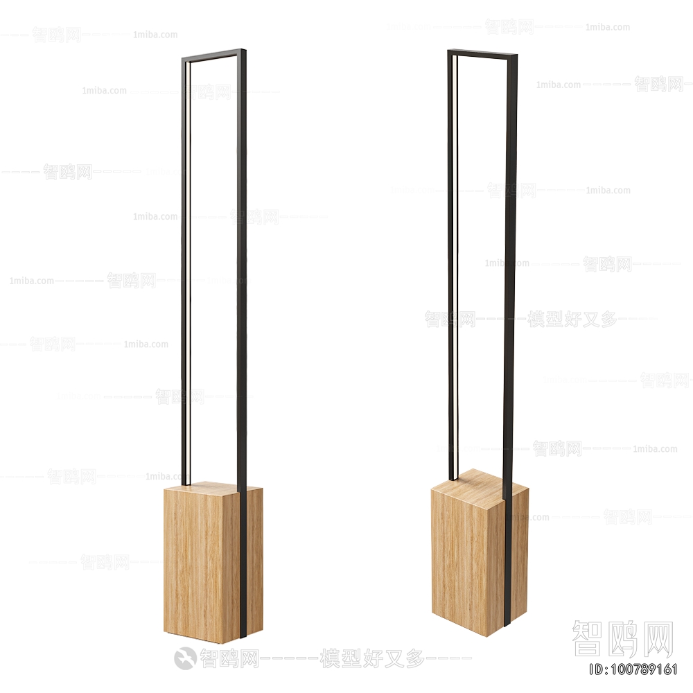Modern Floor Lamp