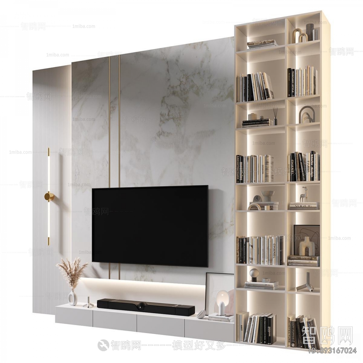 Modern TV Wall