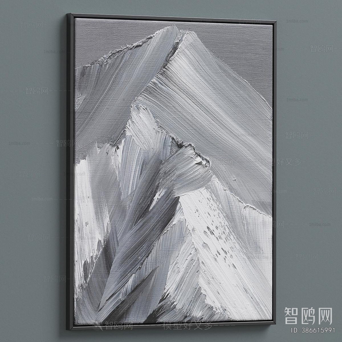 Modern Picture Frame