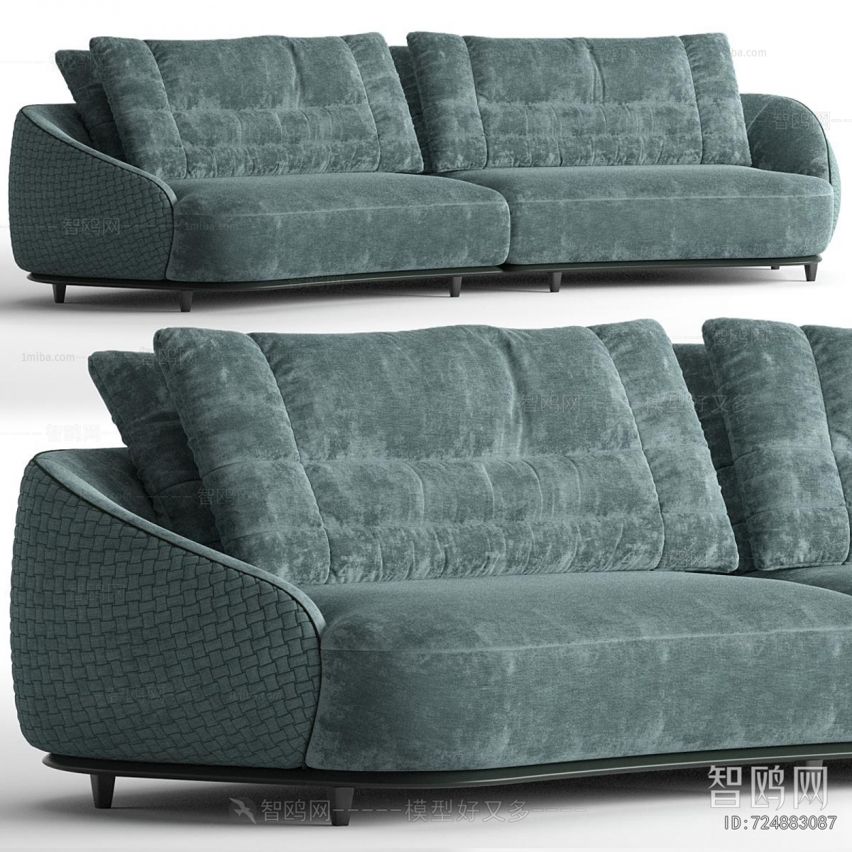 Modern A Sofa For Two