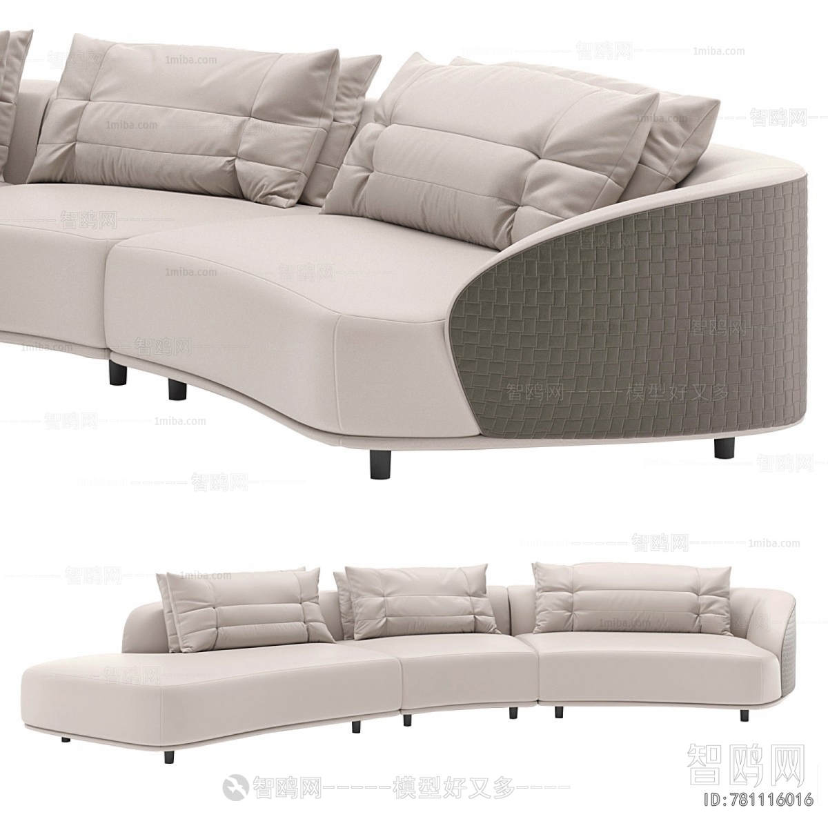 Modern Curved Sofa