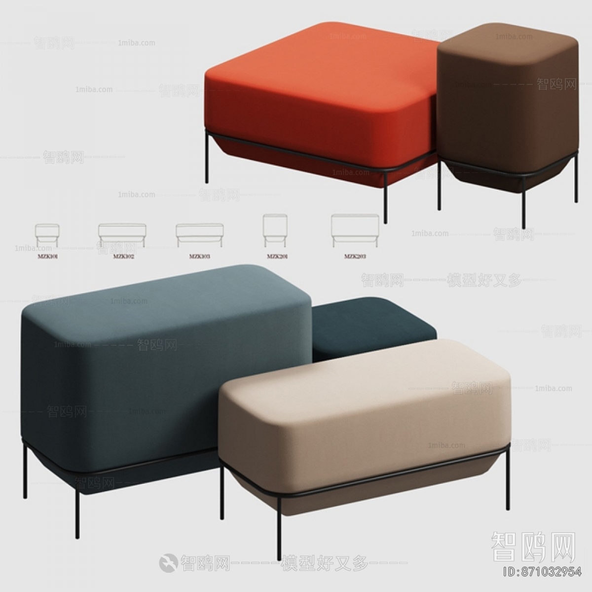 Modern Sofa Stool