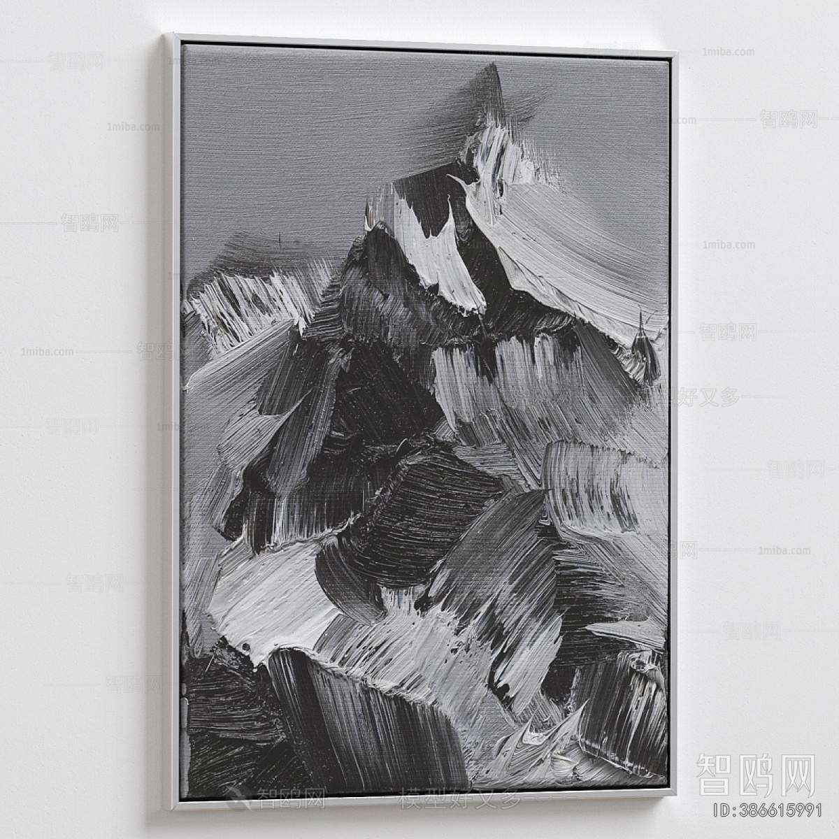 Modern Picture Frame