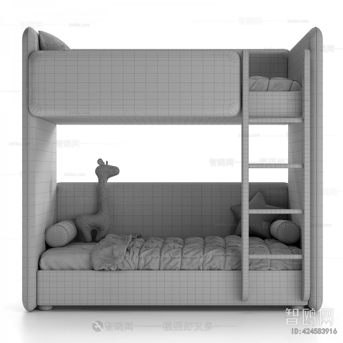 Modern Bunk Bed