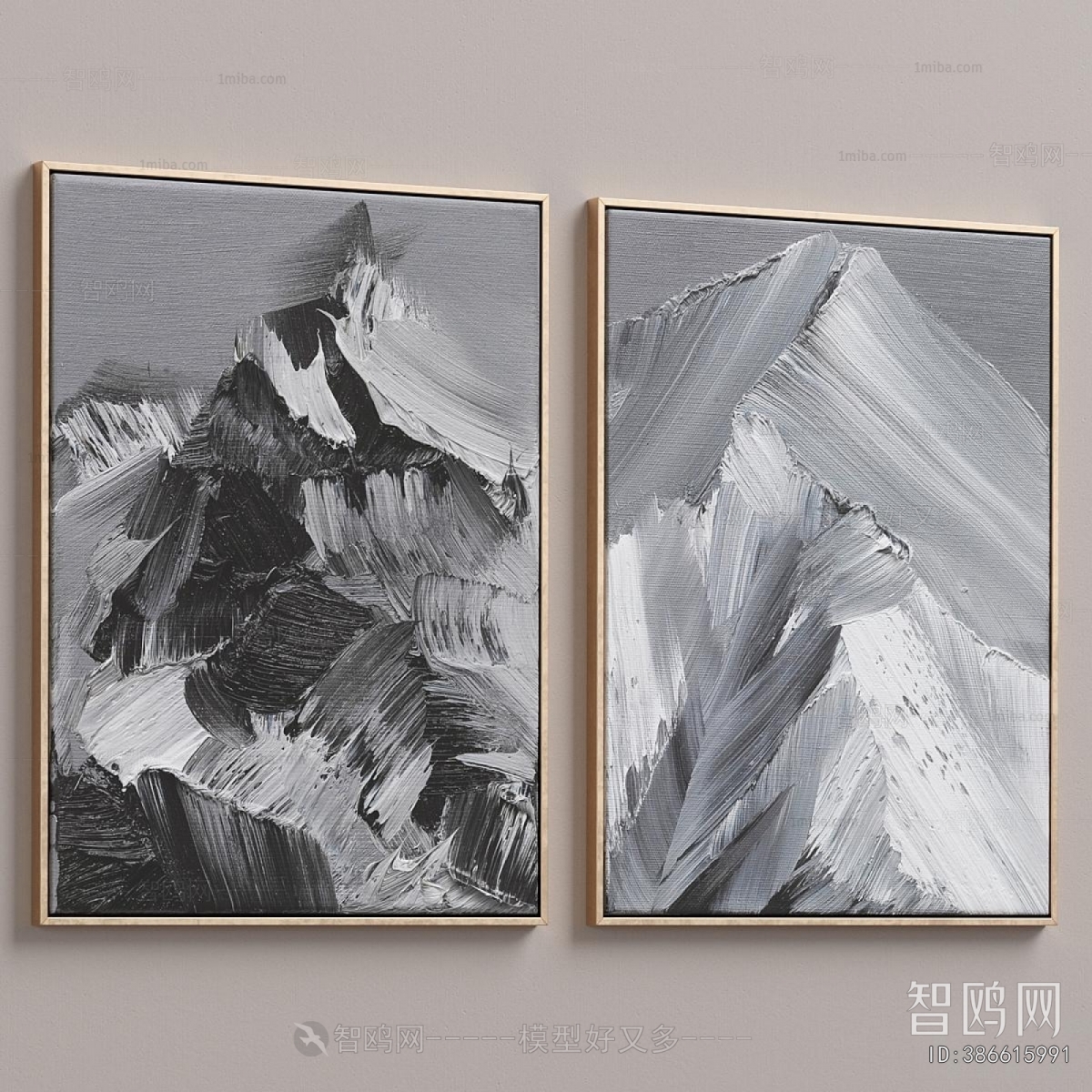 Modern Picture Frame