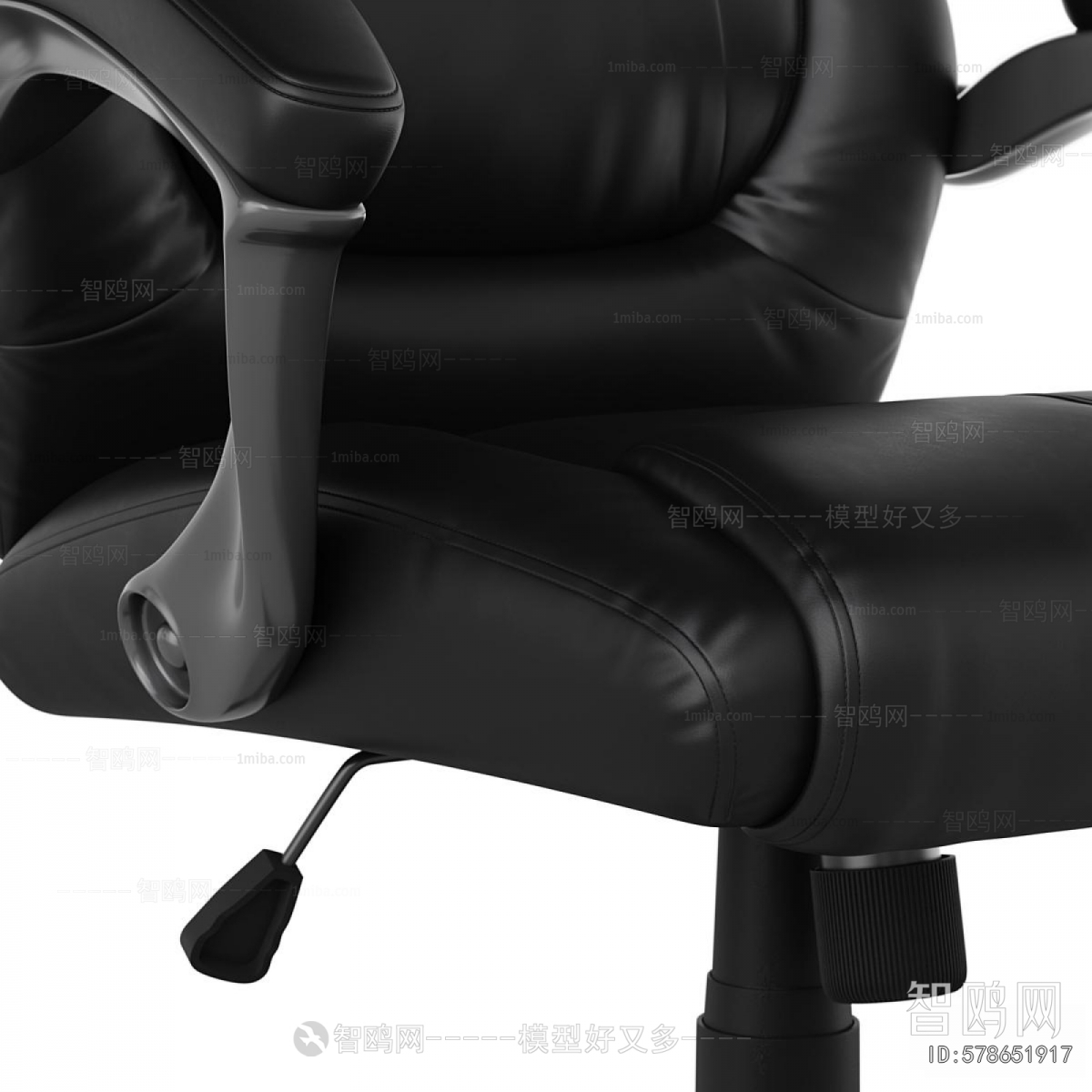 Modern Office Chair