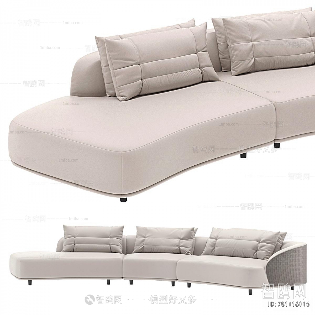 Modern Curved Sofa