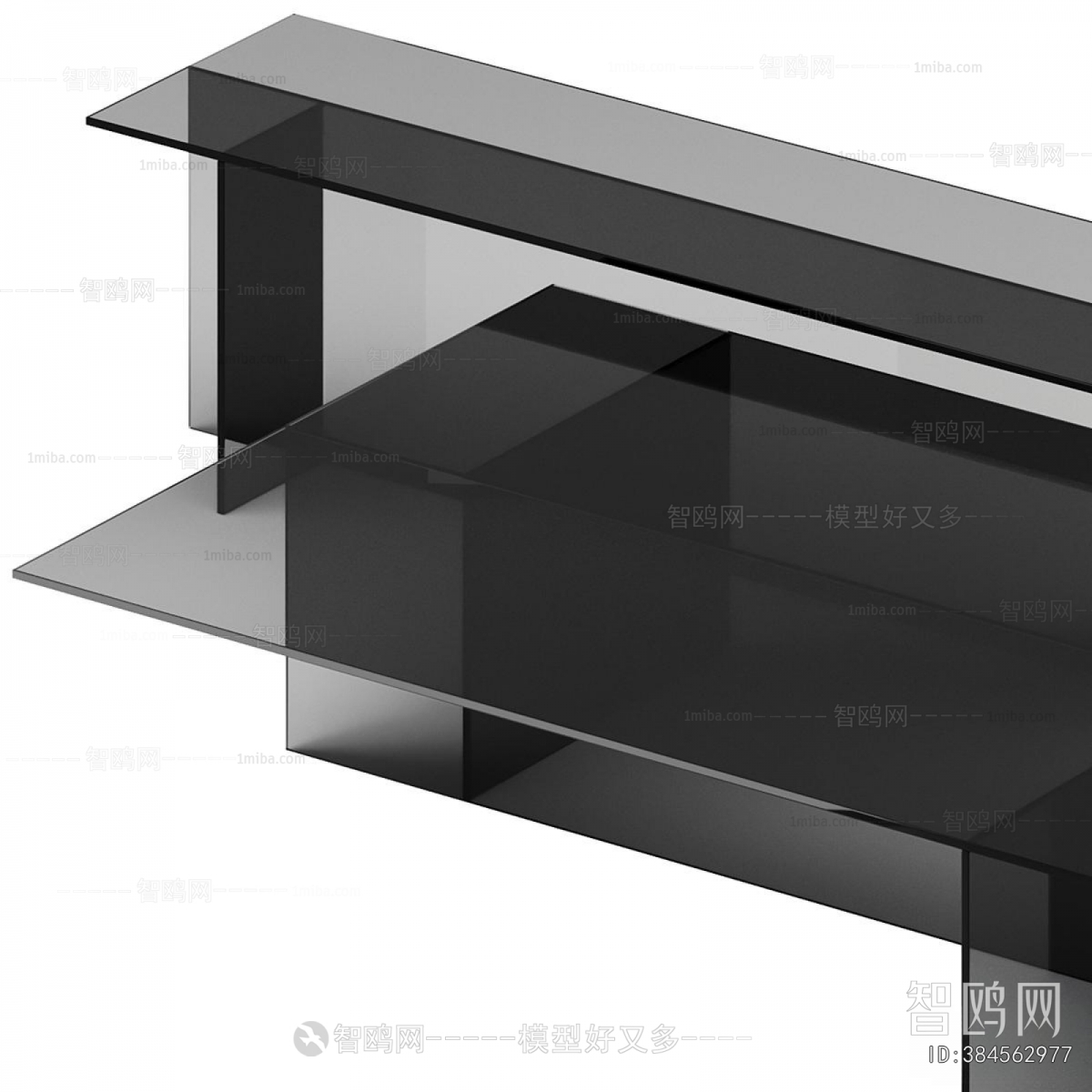 Modern Coffee Table