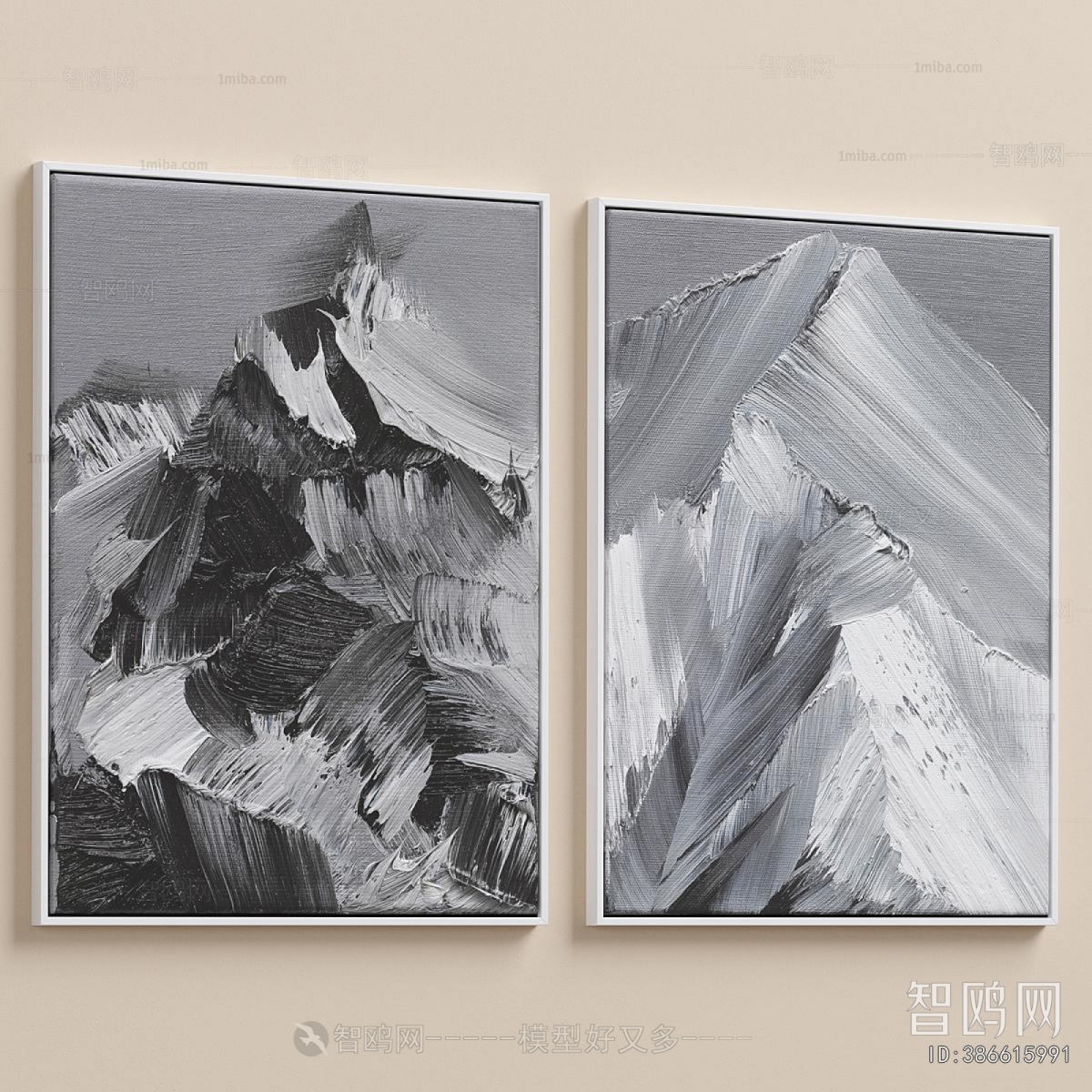 Modern Picture Frame