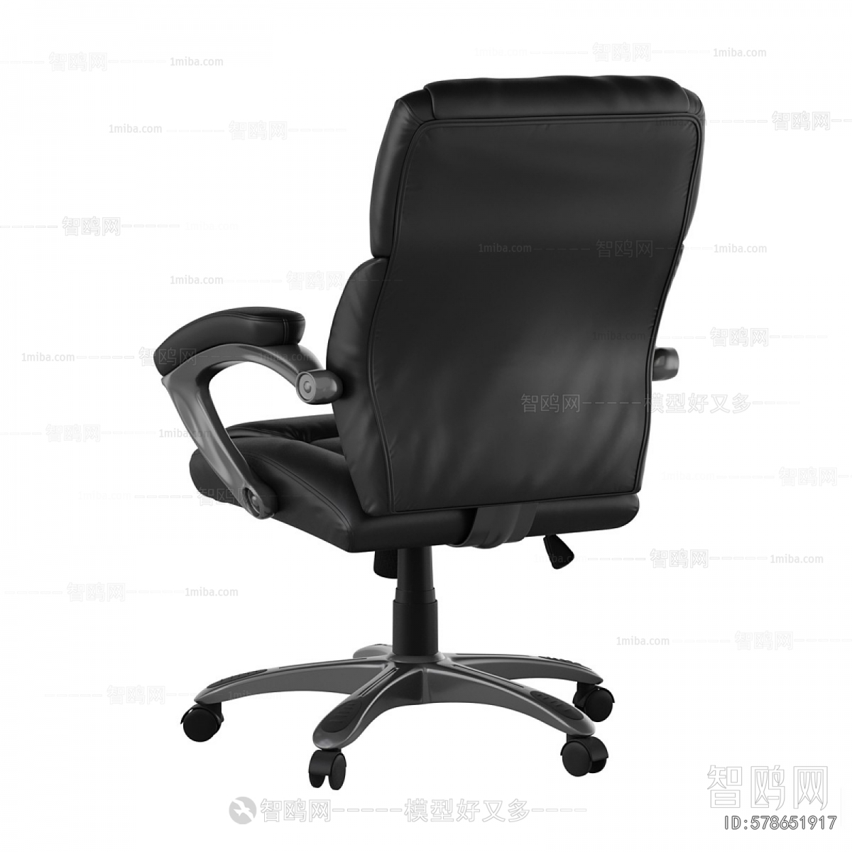 Modern Office Chair