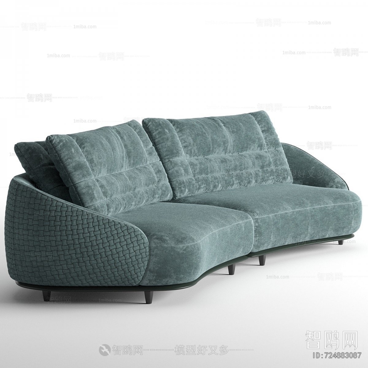 Modern A Sofa For Two